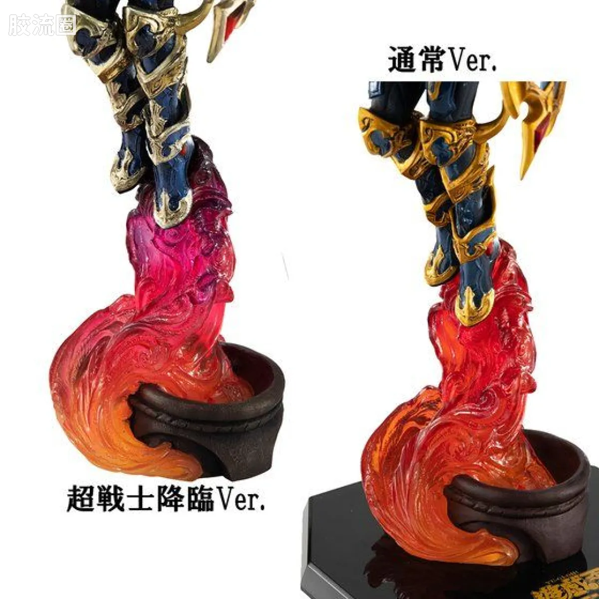 Mega House 手办系列 Art Works Monsters(A.W.M或称AWM) 混沌战士~超战士降临~ - 图片